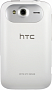HTC Wildfire S White