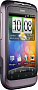HTC Wildfire S Purple