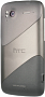 HTC Sensation Grey