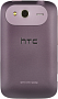HTC Wildfire S Purple