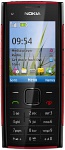  Nokia X2 Red