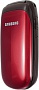 Samsung E1150 Ruby Red